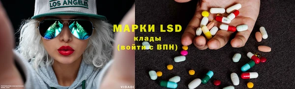 COCAINE Аркадак