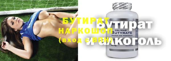 COCAINE Аркадак