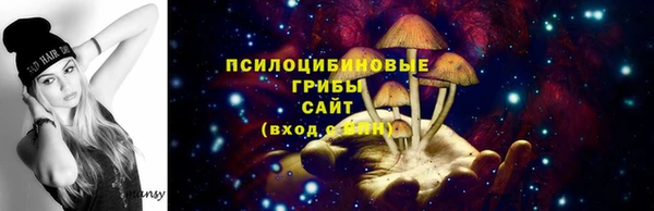 COCAINE Аркадак