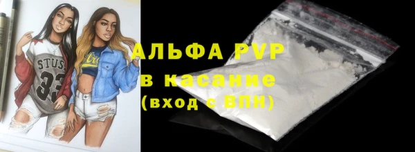 герыч Арсеньев