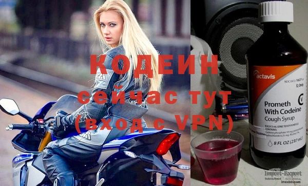 мдпв Ростов