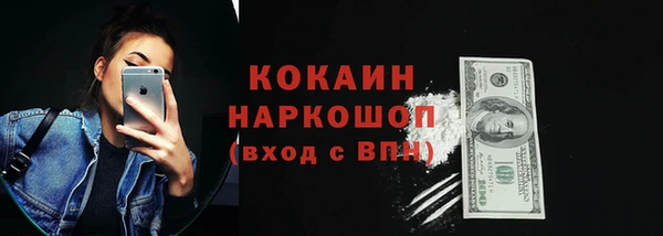 герыч Арсеньев
