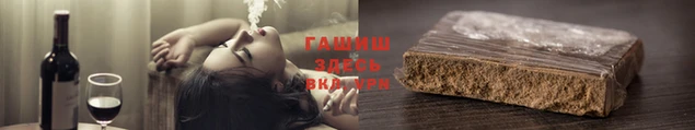герыч Арсеньев