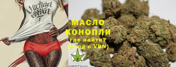 герыч Арсеньев