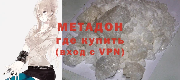 герыч Арсеньев